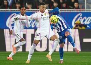 西甲-皇马2-1阿拉维斯 姆巴佩破门罗德里戈建功