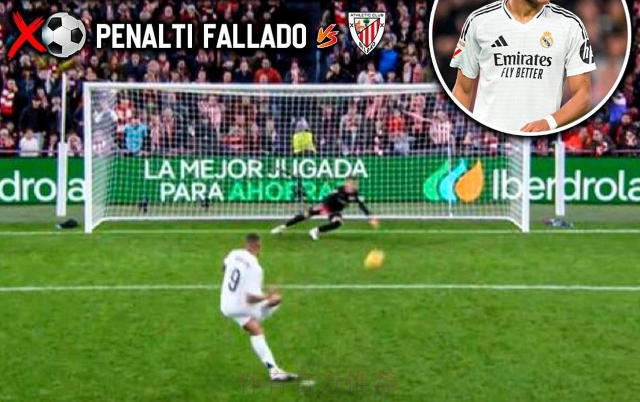 安帅:希望姆巴佩更频繁跑位 最悲伤的是0-4巴萨 安帅:希望姆巴佩更频繁跑位 最悲伤的是0-4巴萨