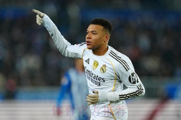 西甲-皇马2-1阿拉维斯 姆巴佩破门罗德里戈建功 西甲-皇马2-1阿拉维斯 姆巴佩破门罗德里戈建功